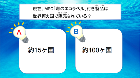 スクリーンショット 2019-10-23 11.20.15