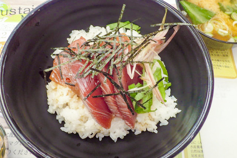 明豊漁業のビンチョウ・カツオを使用したマグロとカツオの漬け丼