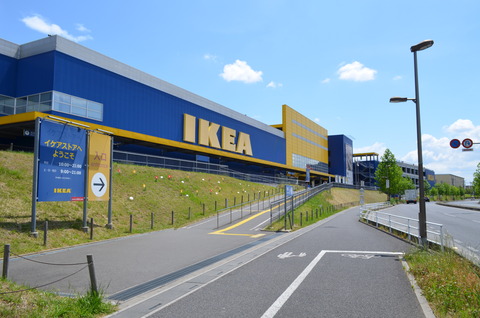 ikea01