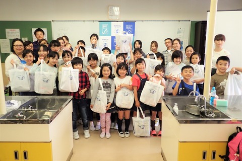 15_最後の集合写真