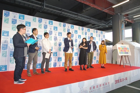 SSW2018京都①トーク