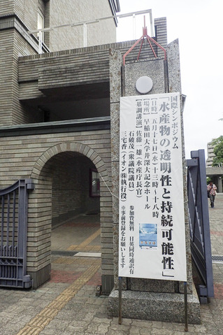 看板