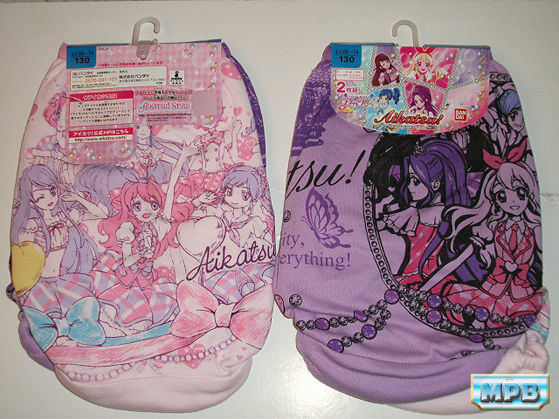 ６９枚目 アイカツ ショーツ秋冬版の件 みすこむ ぶろぐ やっぱり白が好き 仮 Classic