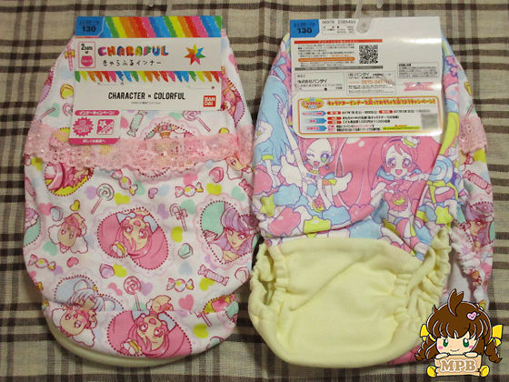 プリキュアショーツ みすこむ ぶろぐ やっぱり白が好き 仮 Classic プリキュアショーツ みすこむ ぶろぐ やっぱり白が好き 仮 Classic