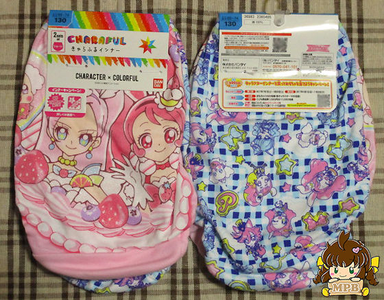 プリキュアショーツ みすこむ ぶろぐ やっぱり白が好き 仮 Classic プリキュアショーツ みすこむ ぶろぐ やっぱり白が好き 仮 Classic