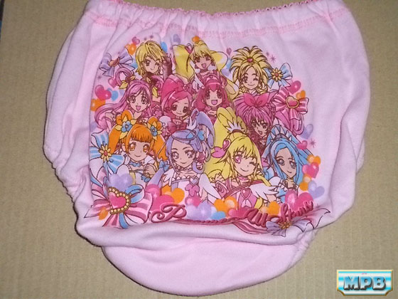 51枚目 プリキュアオールスターズns2ショーツの件 みすこむ ぶろぐ やっぱり白が好き 仮 Classic 51枚目 プリキュアオールスターズns2ショーツの件 みすこむ ぶろぐ やっぱり白が好き 仮 Classic