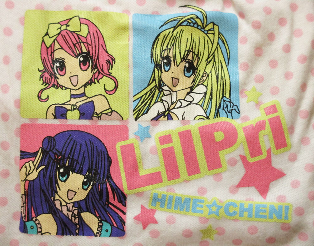 6枚目 かわいいアイドル みすこむ ぶろぐ やっぱり白が好き 仮 Classic 6枚目 かわいいアイドル みすこむ ぶろぐ やっぱり白が好き 仮 Classic