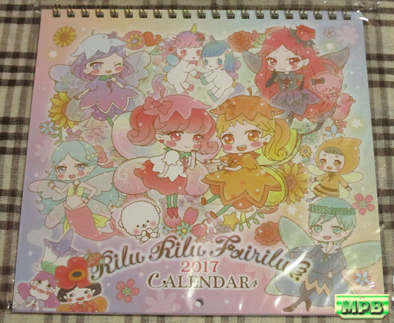 １６８枚目 リルリルフェアリルショーツｄ柄の件 みすこむ ぶろぐ やっぱり白が好き 仮 Classic