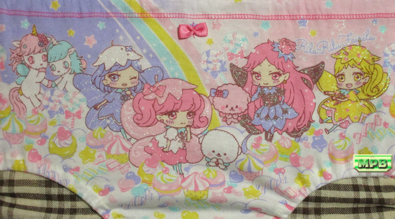 168枚目 リルリルフェアリルショーツd柄の件 みすこむ ぶろぐ やっぱり白が好き 仮 Classic 168枚目 リルリルフェアリルショーツd柄の件 みすこむ ぶろぐ やっぱり白が好き 仮 Classic