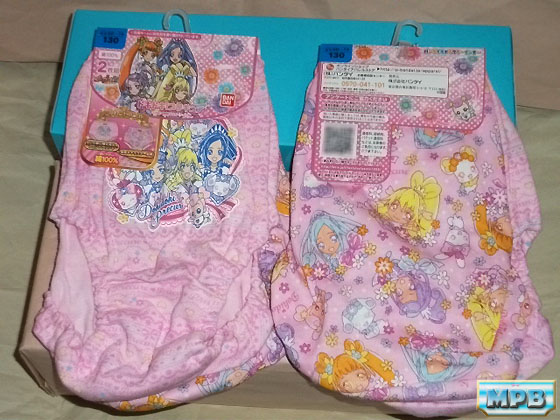 ５２枚目 ドキドキ プリキュアショーツ春夏版の件 ａ柄編 みすこむ ぶろぐ やっぱり白が好き 仮 Classic