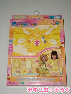 スイートプリキュア みすこむ ぶろぐ やっぱり白が好き 仮 Classic