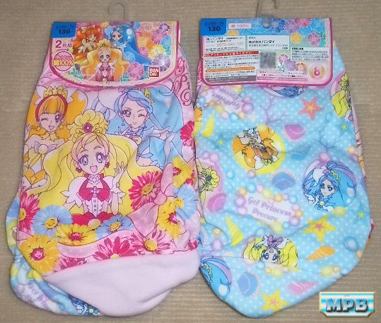 124枚目 go プリンセスプリキュアショーツ a柄 の件 みすこむ ぶろぐ やっぱり白が好き 仮 Classic 124枚目 go プリンセスプリキュアショーツ a柄 の件 みすこむ ぶろぐ やっぱり白が好き 仮 Classic