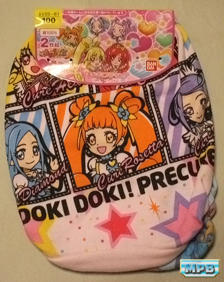 プリキュアショーツ みすこむ ぶろぐ やっぱり白が好き 仮 Classic プリキュアショーツ みすこむ ぶろぐ やっぱり白が好き 仮 Classic