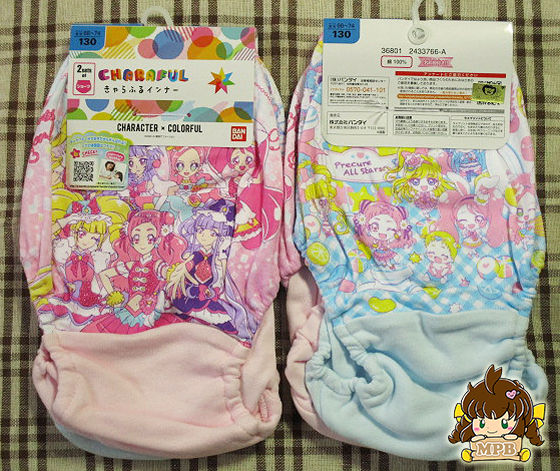 プリキュアショーツ みすこむ ぶろぐ やっぱり白が好き 仮 Classic