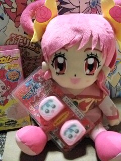 0090 微妙なコフレ みすこむぷらすぶろぐ その辺に置いといて 仮 0090 微妙なコフレ みすこむぷらすぶろぐ その辺に置いといて 仮
