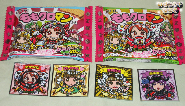 0909 【ももクロマン】 : みすこむぷらすぶろぐ 「その辺に置いと