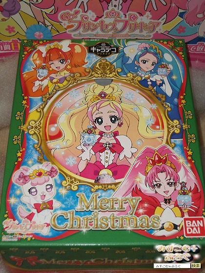 プリキュア関係 みすこむぷらすぶろぐ その辺に置いといて 仮 プリキュア関係 みすこむぷらすぶろぐ その辺に置いといて 仮
