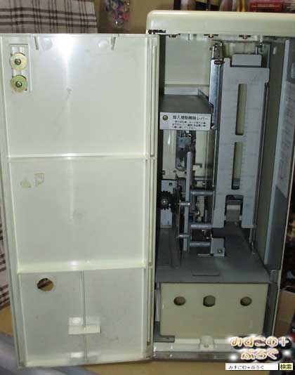 1109 【カードダス100本体の件なんですよ。】 : みすこむぷらす