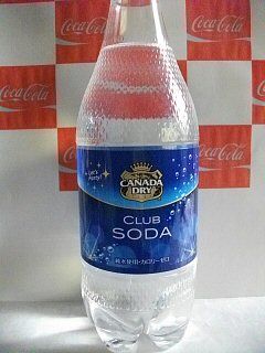 ０２３７ クラブソーダ みすこむぷらすぶろぐ その辺に置いといて 仮