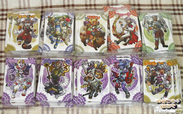 1170 【神羅万象チョコ 魔怒暴威都市（マッドボーイシティ） <激突