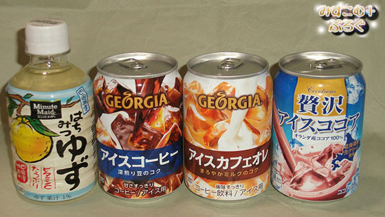 ハチミツ柚④ ハチミツ柚④ 最新モデル 楽天市場】ゆずハチミツの通販