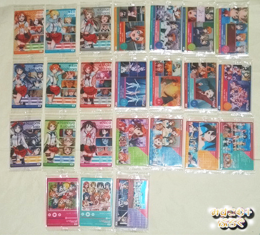 0970 ラブライブ ウエハース みすこむぷらすぶろぐ その辺に置いといて 仮 0970 ラブライブ ウエハース みすこむぷらすぶろぐ その辺に置いといて 仮