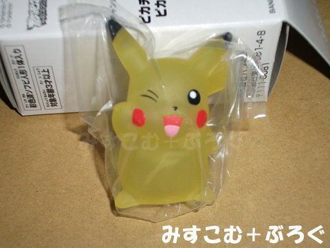 pika6