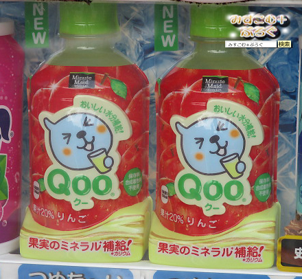 Qooåץ룲