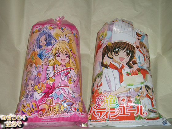 ０９２０ 主にプリキュア関係の何か みすこむぷらすぶろぐ その辺に置いといて 仮