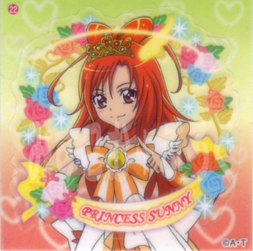 0679 プリキュアパンシール2弾 みすこむぷらすぶろぐ その辺に置いといて 仮 0679 プリキュアパンシール2弾 みすこむぷらすぶろぐ その辺に置いといて 仮