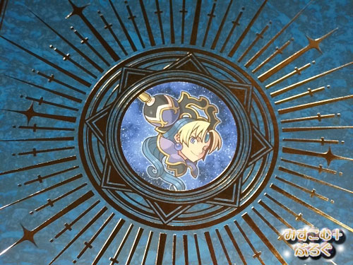 1016 【神羅万象チョコ 神羅之書 コレクションファイルセット