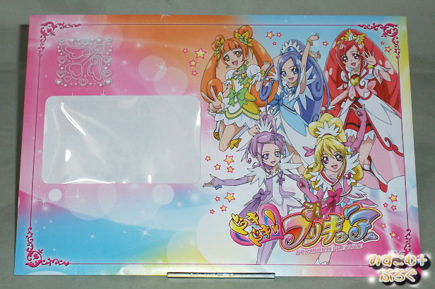 ０９１８ ドキプリ ｘｍａｓケーキとプリキュアからの手紙 みすこむぷらすぶろぐ その辺に置いといて 仮