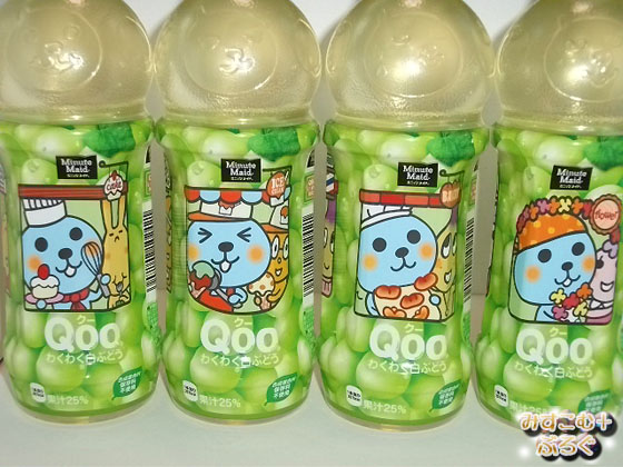 ０７９９ 爽健美茶すっきりブレンド 他 みすこむぷらすぶろぐ その辺に置いといて 仮