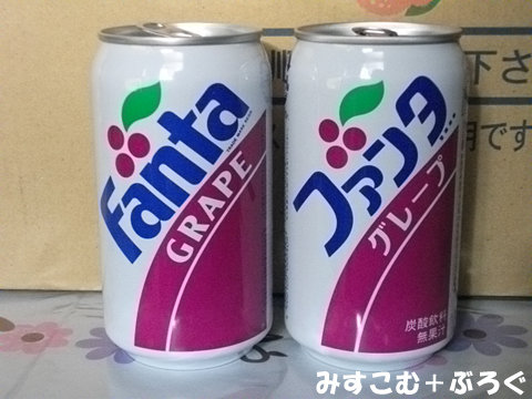 ファンタ みすこむぷらすぶろぐ その辺に置いといて 仮 ファンタ みすこむぷらすぶろぐ その辺に置いといて 仮