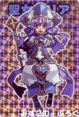 0637 【八つの柱駒1弾のプロモの収集状況】 : みすこむぷらす