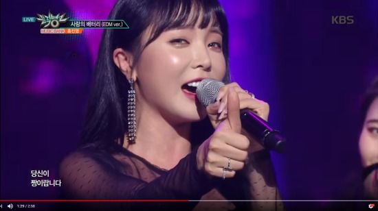 ホンジニョン Good By 愛のバッテリー Music Bank 観 聴 楽 2