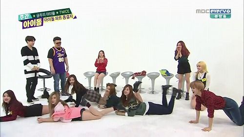 週刊アイドル Twice 1519 観 聴 楽 2