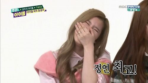 週刊アイドル Twice 1519 観 聴 楽 2