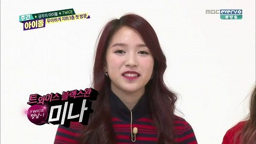 週刊アイドル Twice 1519 観 聴 楽 2