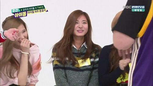 週刊アイドル Twice 1519 観 聴 楽 2