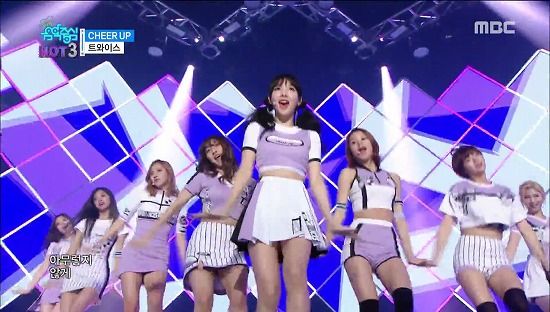 Twice Cheer Up 衣装 観 聴 楽 2