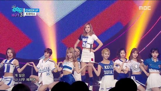 Twice Cheer Up 衣装 観 聴 楽 2