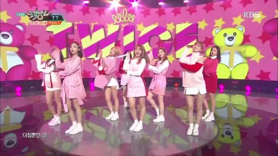 Twice Tt 衣装 観 聴 楽 2