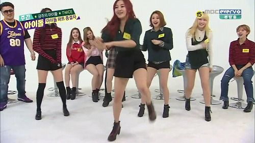 週刊アイドル Twice 1519 観 聴 楽 2