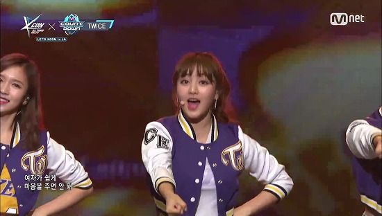 Twice Cheer Up 衣装 観 聴 楽 2 Twice Cheer Up 衣装 観 聴 楽 2