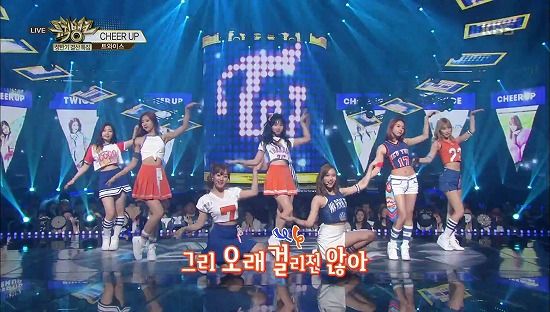 Twice Cheer Up 衣装 観 聴 楽 2