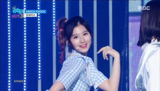 Twice Knock Knock 音楽中心 観 聴 楽 2