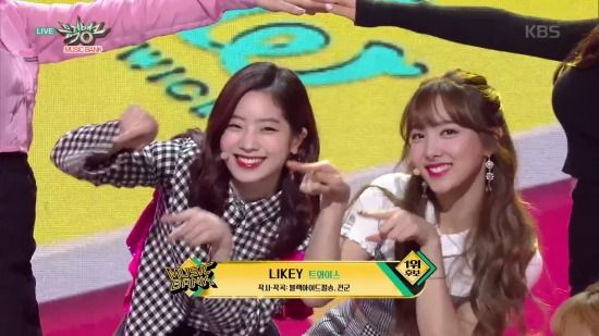 TWICE ミナ サノクトレカ Likey TWICE ミナ サノクトレカ Likey TWICE ミナ サノクトレカ Likey TWICE