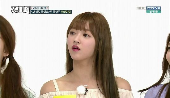 週刊アイドル Oh My Girl 観 聴 楽 2