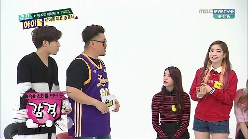 週刊アイドル Twice 1519 観 聴 楽 2